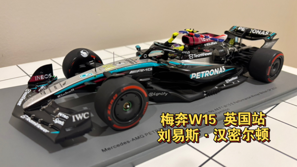 关于哈兰德梅奔F1为何如此后续来了的信息 关于哈兰德梅奔F1为何如此后续来了的信息